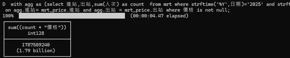 mrt-3.png